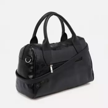 Саквояж, отдел на молнии, наружный карман, длинный ремень, цвет чёрный