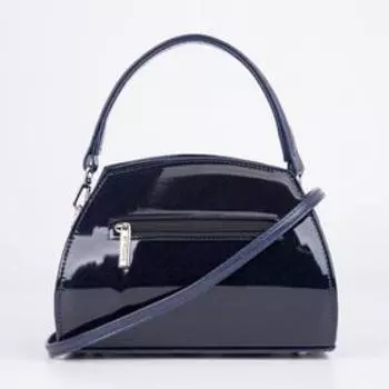 Саквояж, отдел на молнии, наружный карман, длинный ремень, цвет синий