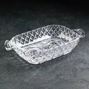 Салатник, 850 мл