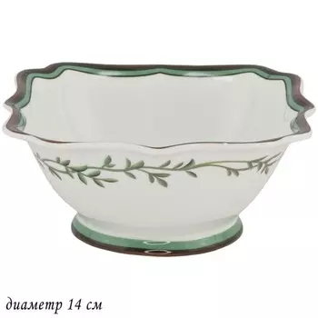 Салатник Lenardi «Авокадо», размер 14х14 см