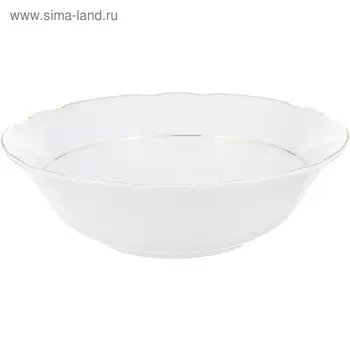 Салатник Constance, декор «Золотая нитка, Отводка золото», 25 см