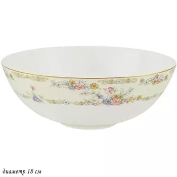 Салатник Lenardi Fleur, d=18 см