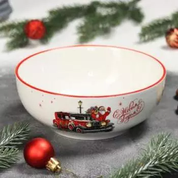 Салатник Доляна «С Новым годом», 580 мл, d=15 см, цвет белый