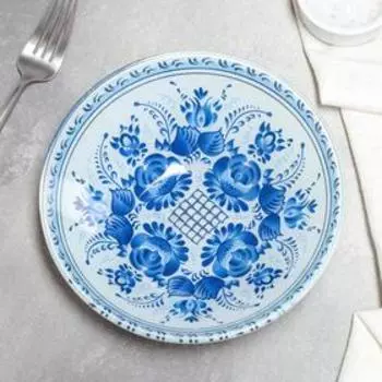 Салатник Доляна «Синева», 600 мл, 184.5 см, стекло, голубой