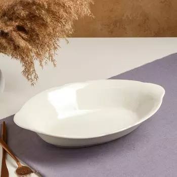 Салатник "Форум", капучино, керамика, 1.5 л