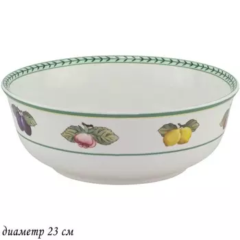 Салатник «Фруктовый Сад» Lenardi, 23 см