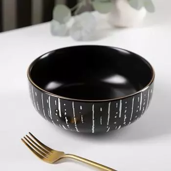 Салатник «Глазурь», 1 л, 18×7 см, цвет чёрный