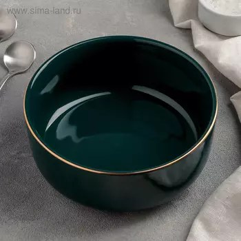 Салатник «Изумруд», 500 мл, 15 см