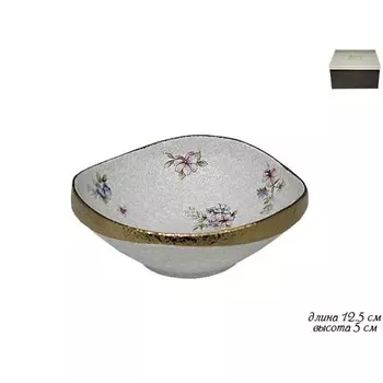 Салатник Lenardi, 12.5 см