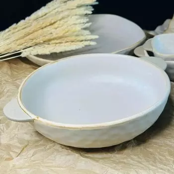 Салатник Lenardi «Дюна», с ручкам, d=28 см