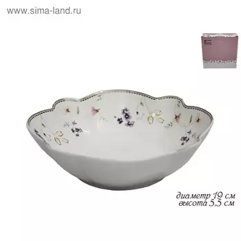 Салатник Lenardi «Флоренс», размер 19х19 см