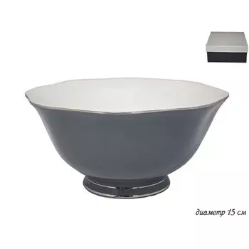 Салатник Lenardi Gray, d=15 см