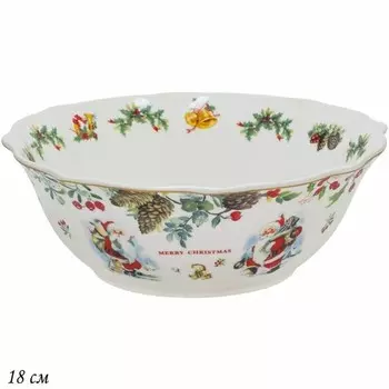 Салатник Lenardi «Новогодний», d=18 см