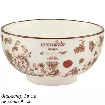 Салатник Lenardi «Птичий дворик», d=16 см