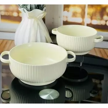 Салатник Lenardi, с ручками, d=15 см