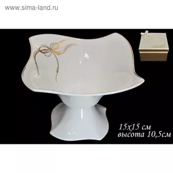 Салатник «Лента в стразах»