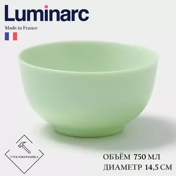 Салатник Luminarc DIWALI PARADISE GREEN, 750 мл, d=14.5 см, стеклокерамика, светло-зеленый
