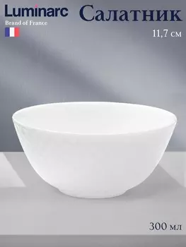 Салатник Luminarc DIWALI PRECIOUS, 300 мл, d=11.7 см, стеклокерамика, белый