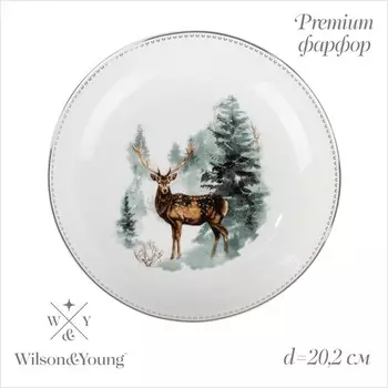 Салатник новогодний «Зимний лес», 20.23.6 см, 650 мл, белый