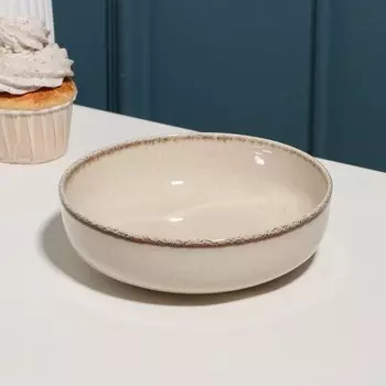 Салатник «Pearl», d=15 см, 500 мл, бежевый, фарфор