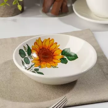 Салатник «Подсолнух», 270 мл, d=14 см