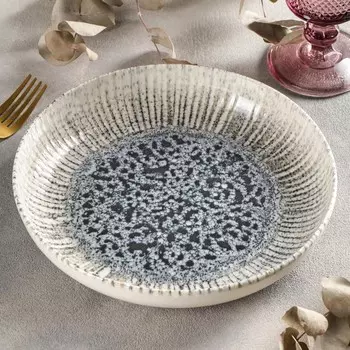 Салатник Iris Blue, d=22 см