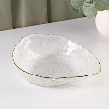 Салатник «Ракушка», 550 мл, 20.5156 см, фигурный, стекло, прозрачный