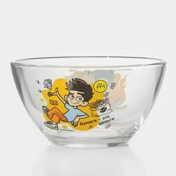 Салатник «Влад А4. Огонь», 500 мл, d=12,8 см, h=6,7 см, стекло