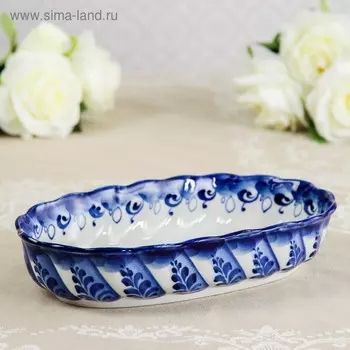 Салатник «Волна», 9245 см, гжель