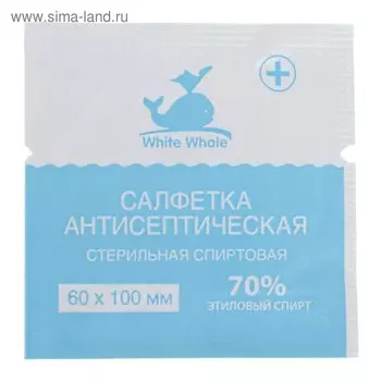 Салфетка антисептическая спиртовая стерильная White Whale 60мм*100 мм