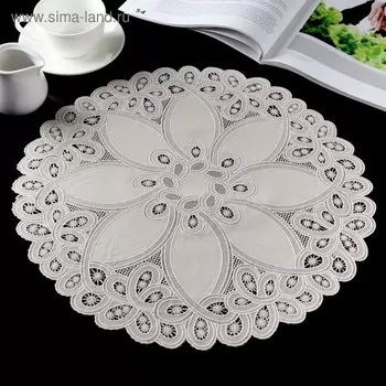 Салфетка ажурная «Цветок», d=38 см, бежевая