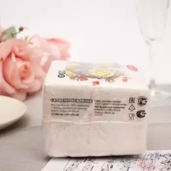 Салфетка бумажные Гармония цвета многоцветие Милые совы, 100 листов