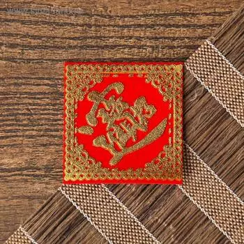 Салфетка денежная «Благосостояние», 44 см