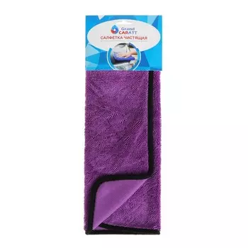 Тряпка для мытья авто, Grand Caratt, микрофибра, 600 г/м, 4040 cм