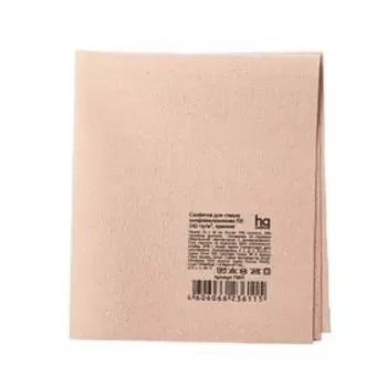 Салфетка для стекла микроволоконная ПУ 35x40 см, 245 гр/м, красная