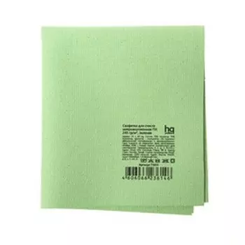 Салфетка для стекла микроволоконная ПУ 35x40 см, 245 гр/м, зелёная