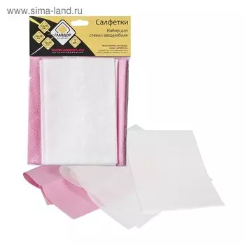 Салфетка "ГЛАВДОР" для протирки стекол (3 шт.)