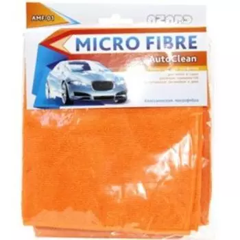 Салфетка из микрофибры AutoClean 35х40 AMF-01