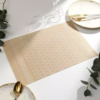 Салфетка на стол «Доляна», бежевая, 4530 см