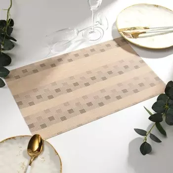 Салфетка на стол «Доляна», бежевая, 4530 см