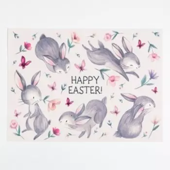 Салфетка на стол Доляна «Пасха» (серые зайчики) ПВХ 40х29 см
