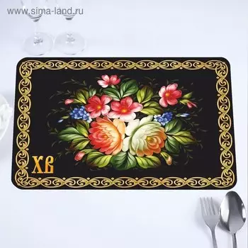 Салфетка на стол "ХВ" жостово, 40 х 25 см