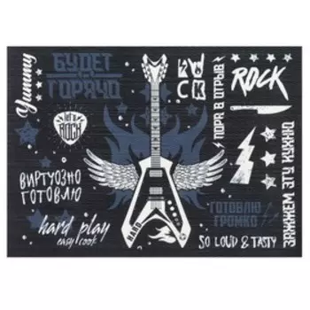Салфетка на стол «Рок-н-ролл « 29*40 см