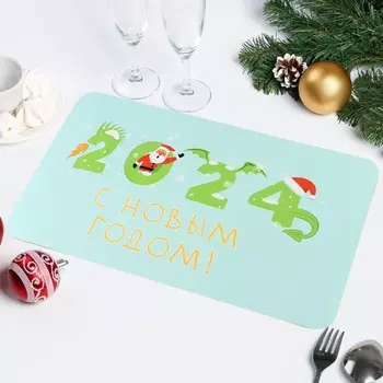 Салфетка новогодняя на стол "С Новым Годом!" 2024 год, символ года, колпак