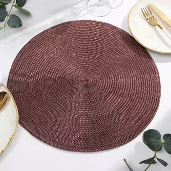 Салфетка сервировочная «Доляна», коричневая, d=38 см