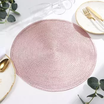 Салфетка сервировочная «Доляна», розовая, d=38 см