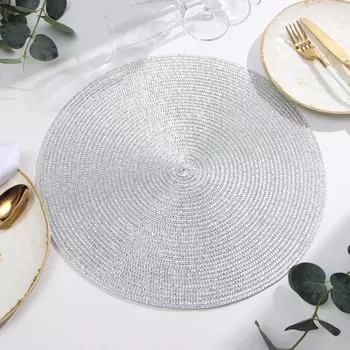 Салфетка сервировочная «Доляна», серебро, d=38 см