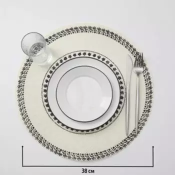 Салфетка сервировочная «Михенди», 3838 см, цвет чёрно-белый