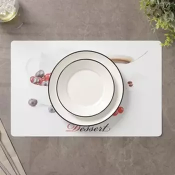 Салфетка сервировочная на стол «Десерт», 2641 см