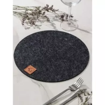 Салфетка сервировочная на стол Доляна «Грэй», d=30 см, толщина 4 мм, цвет чёрный